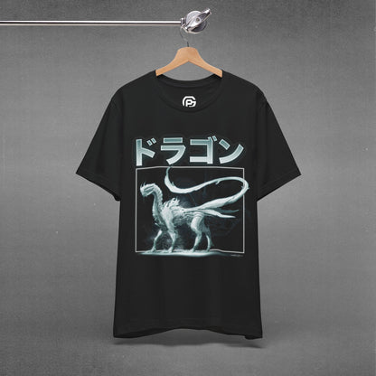 DRAGON Tee